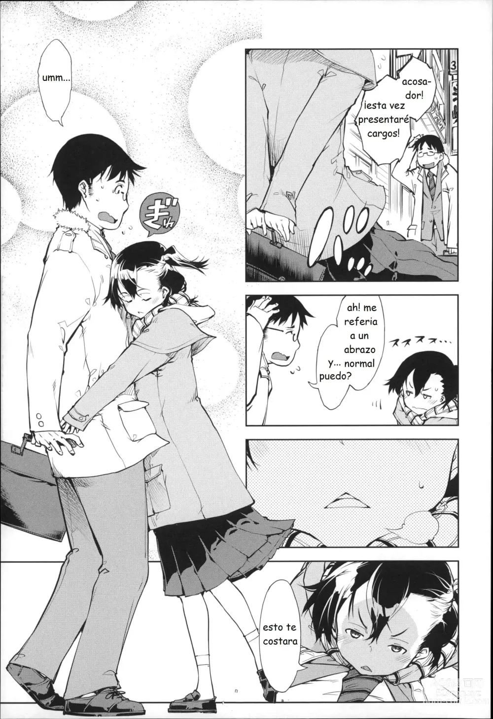 Page 63 of doujinshi JC S EX