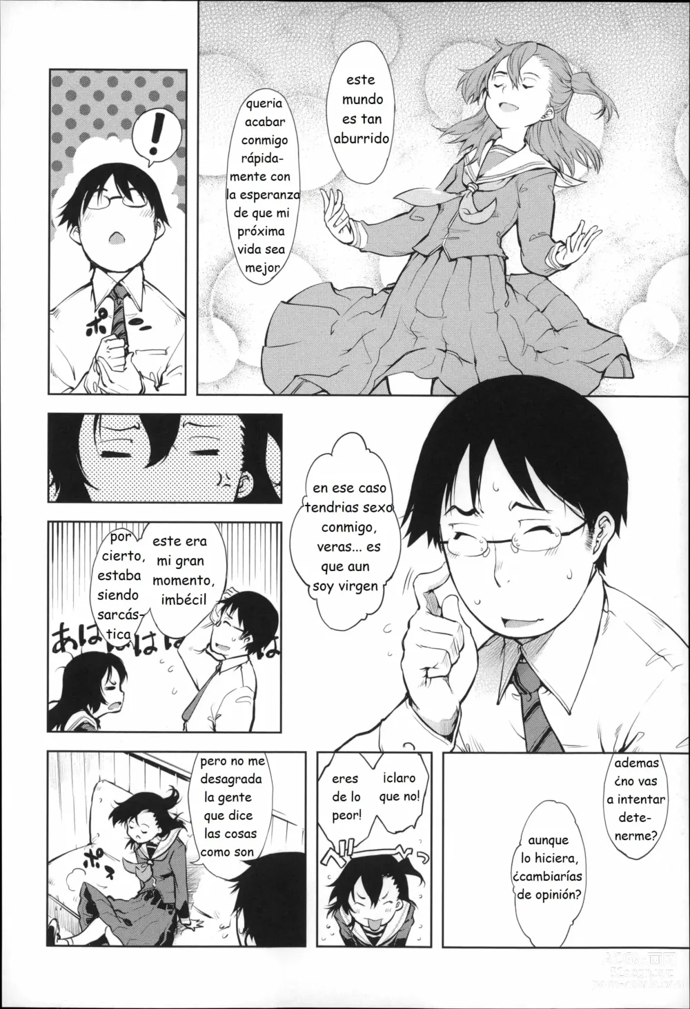 Page 66 of doujinshi JC S EX