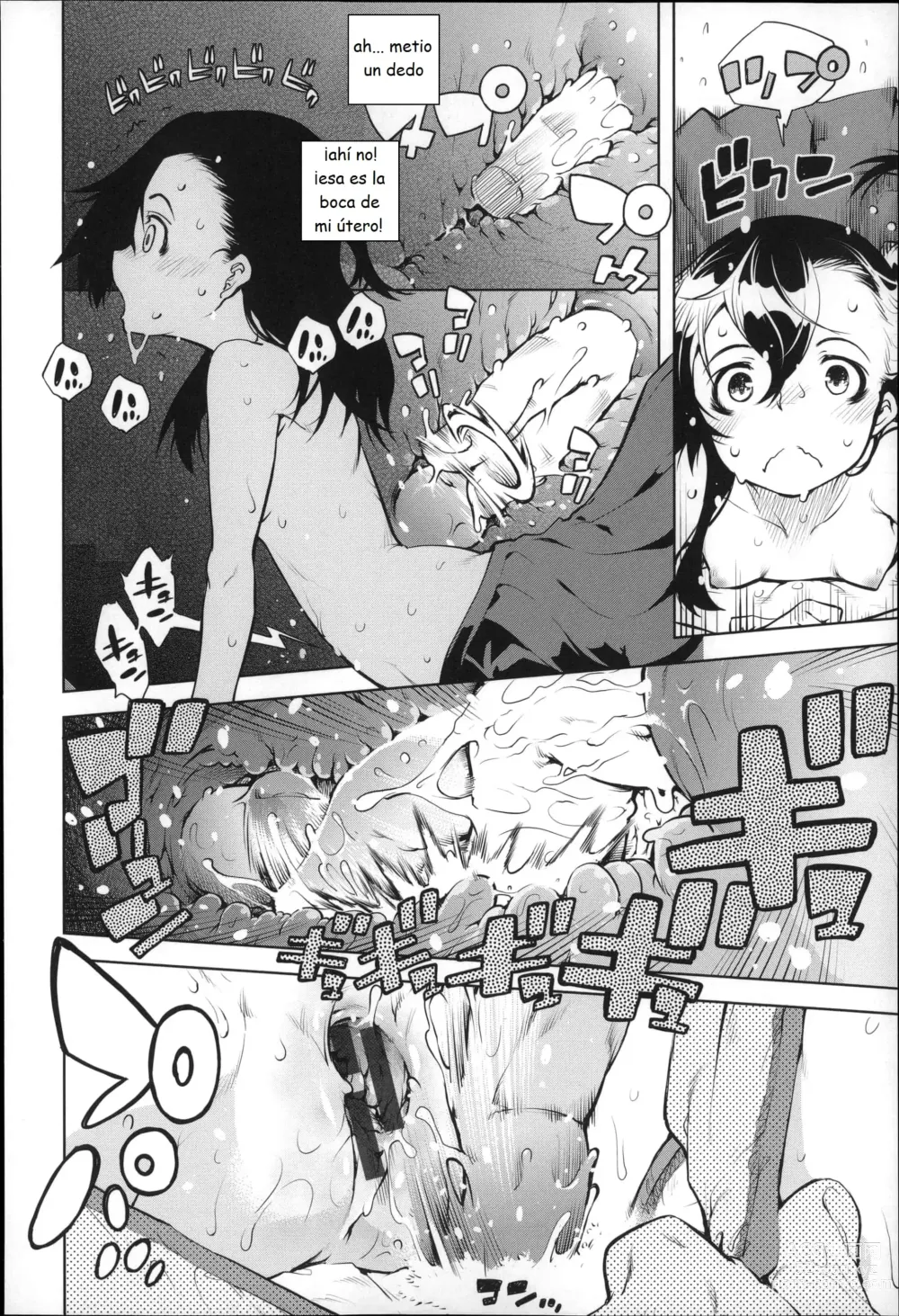 Page 76 of doujinshi JC S EX