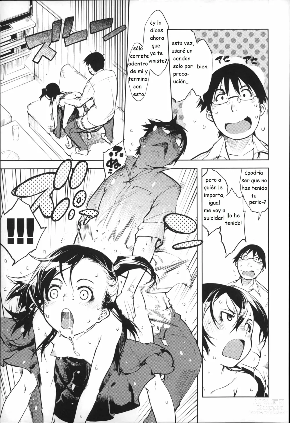 Page 81 of doujinshi JC S EX