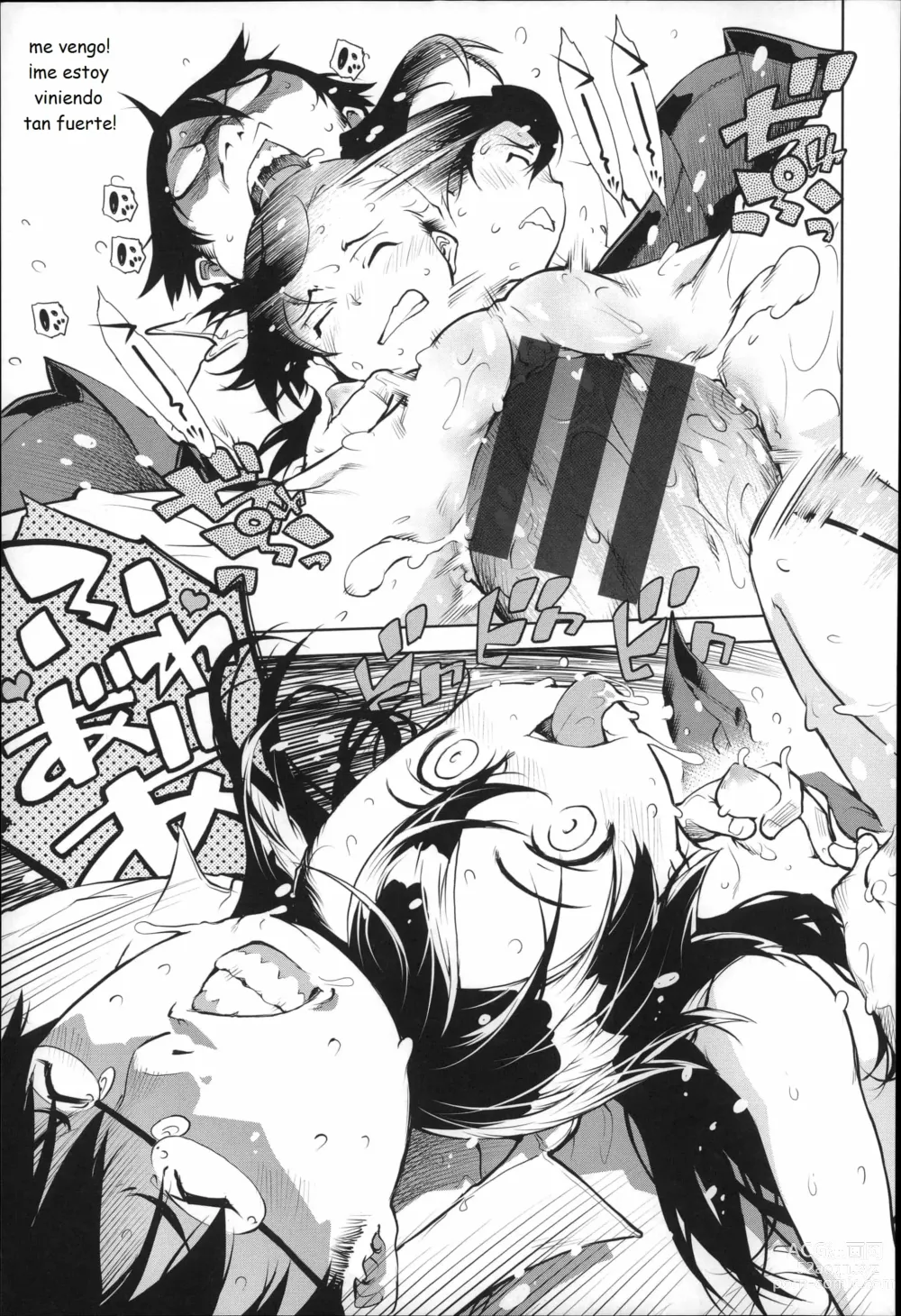 Page 89 of doujinshi JC S EX