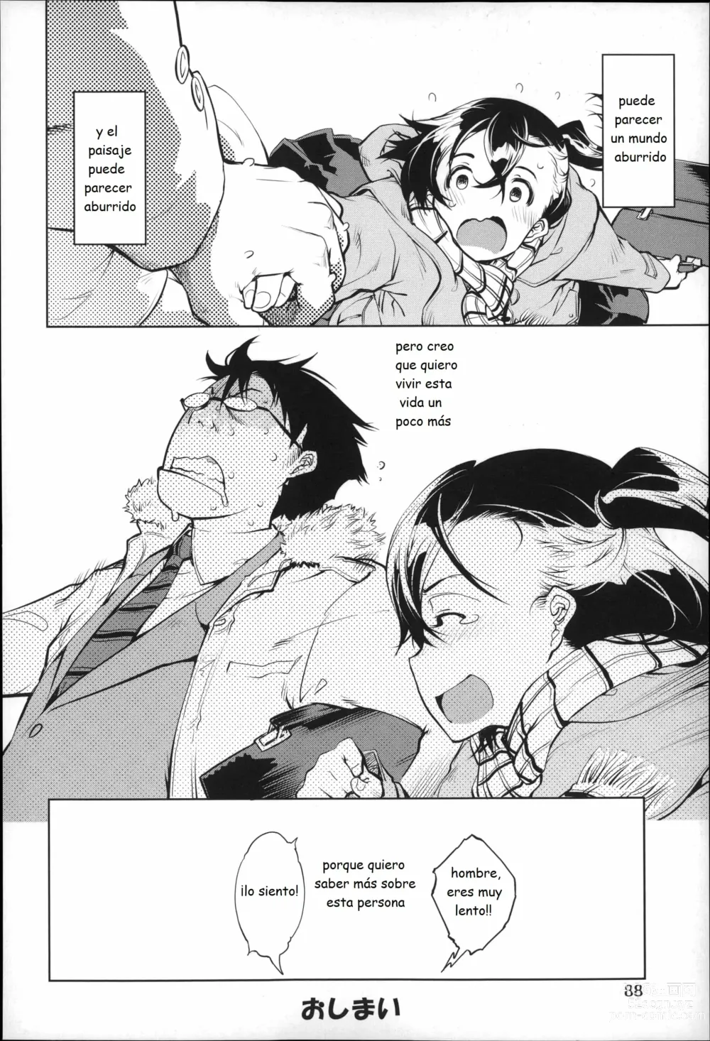 Page 92 of doujinshi JC S EX