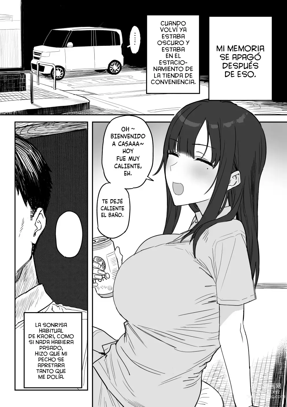 Page 74 of doujinshi TAKESAKI KAORI (39) HACE SU DEBUT EN UN DOUJI AV EN LUGAR DE SU HIJA