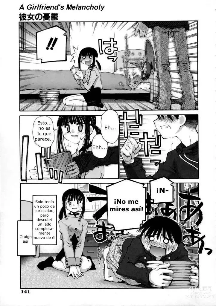 Page 3 of manga A Girlfriend's Melancholy