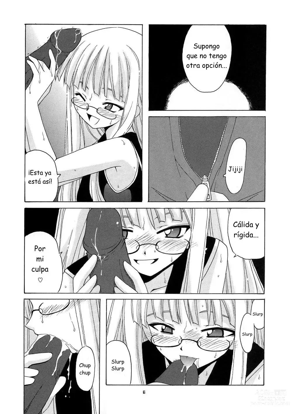 Page 5 of doujinshi A Girlfriend's Melancholy