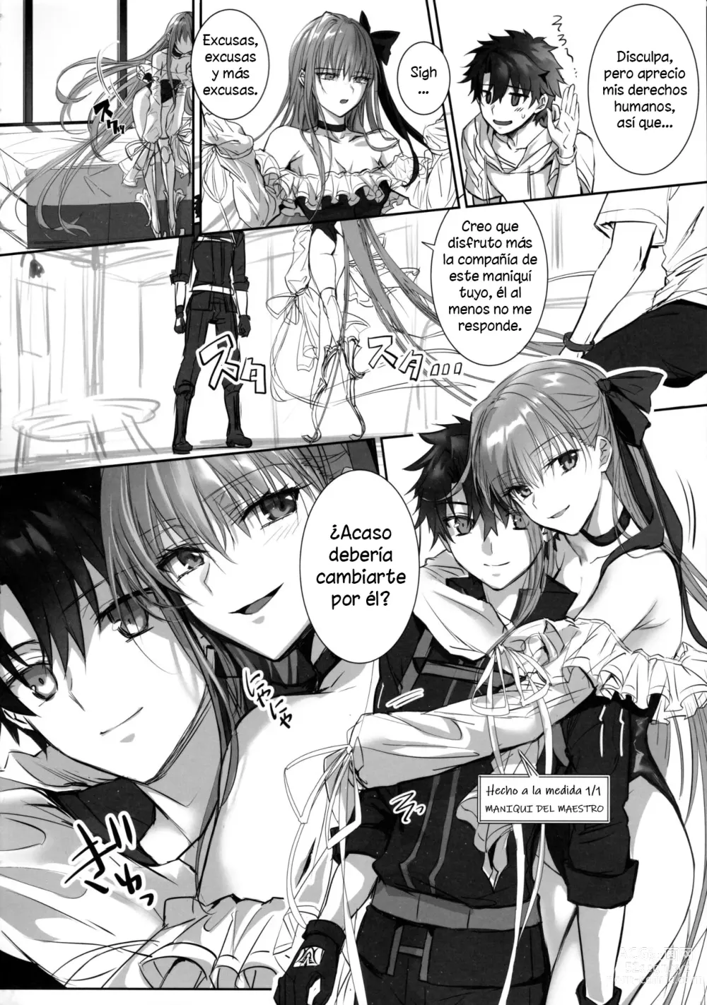 Page 5 of doujinshi DDDD