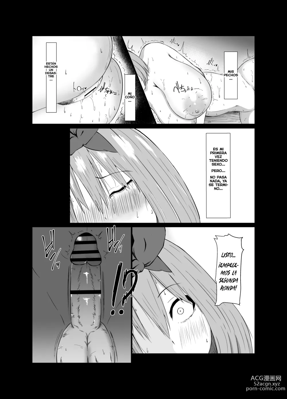 Page 16 of doujinshi Yotsuba ga ochiru Hanashi