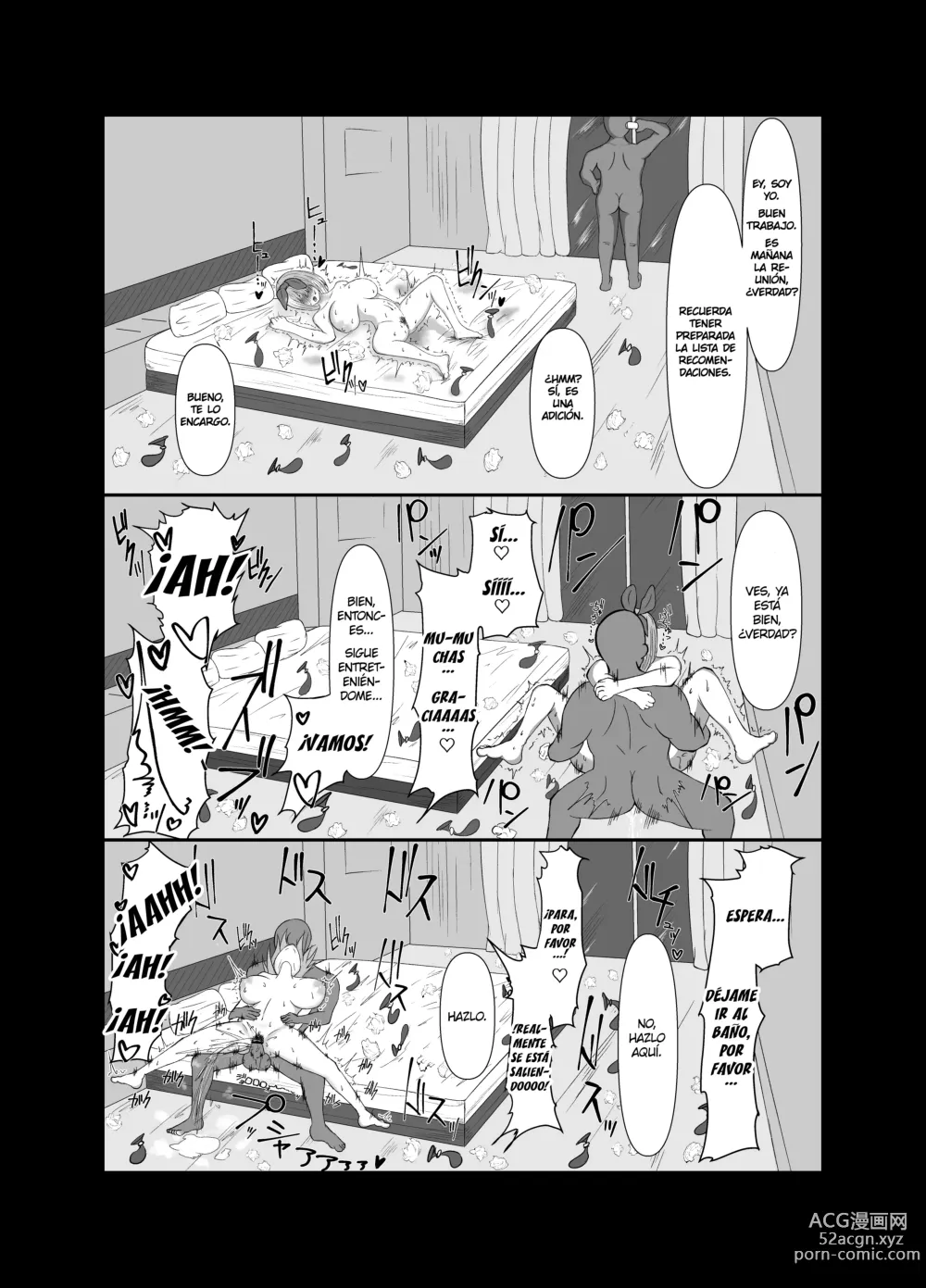 Page 24 of doujinshi Yotsuba ga ochiru Hanashi