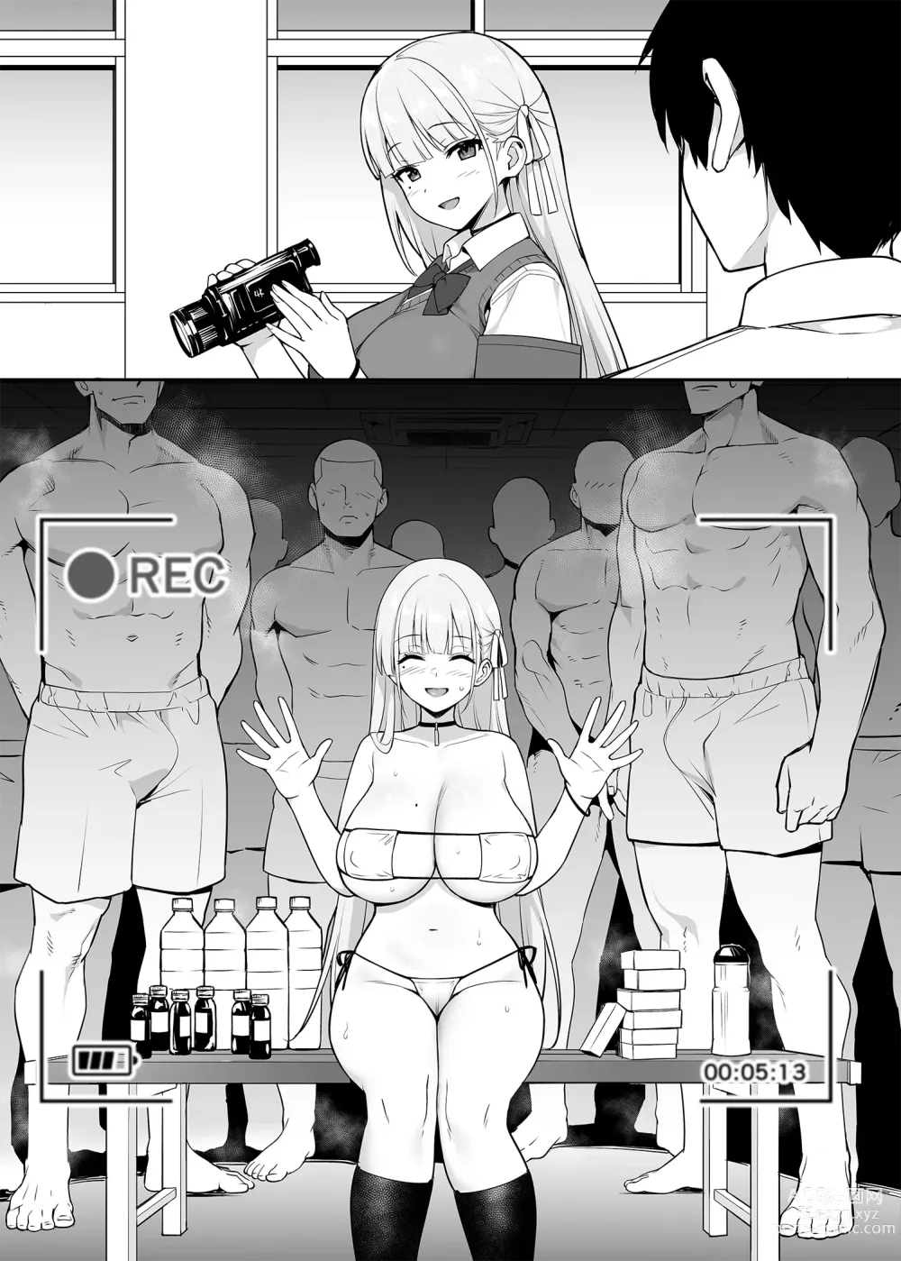 Page 36 of doujinshi Akogare no Seitokaichou ga Kyonyuu Sugiru Ken (decensored)