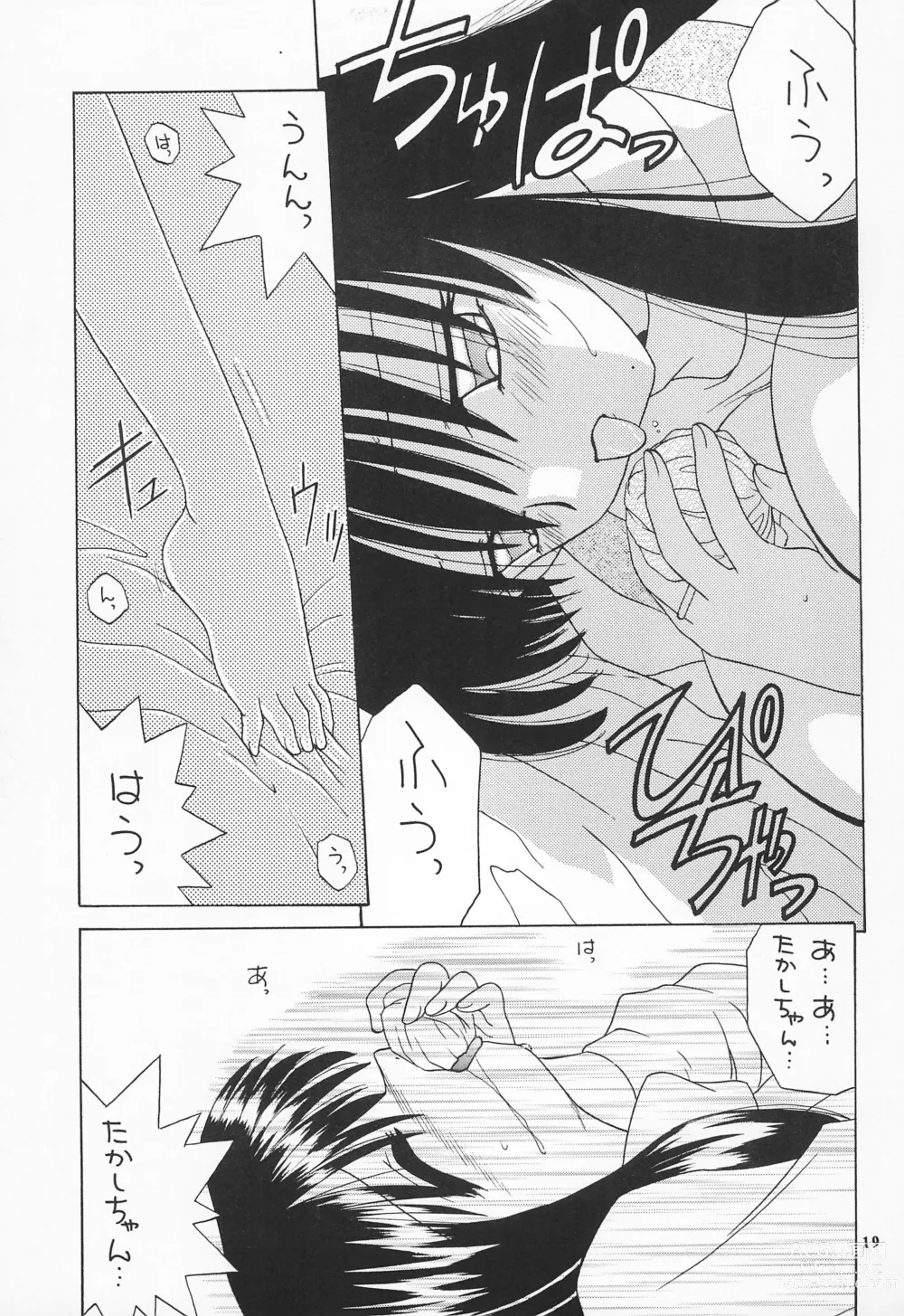 Page 21 of doujinshi Reijou Shigan 2