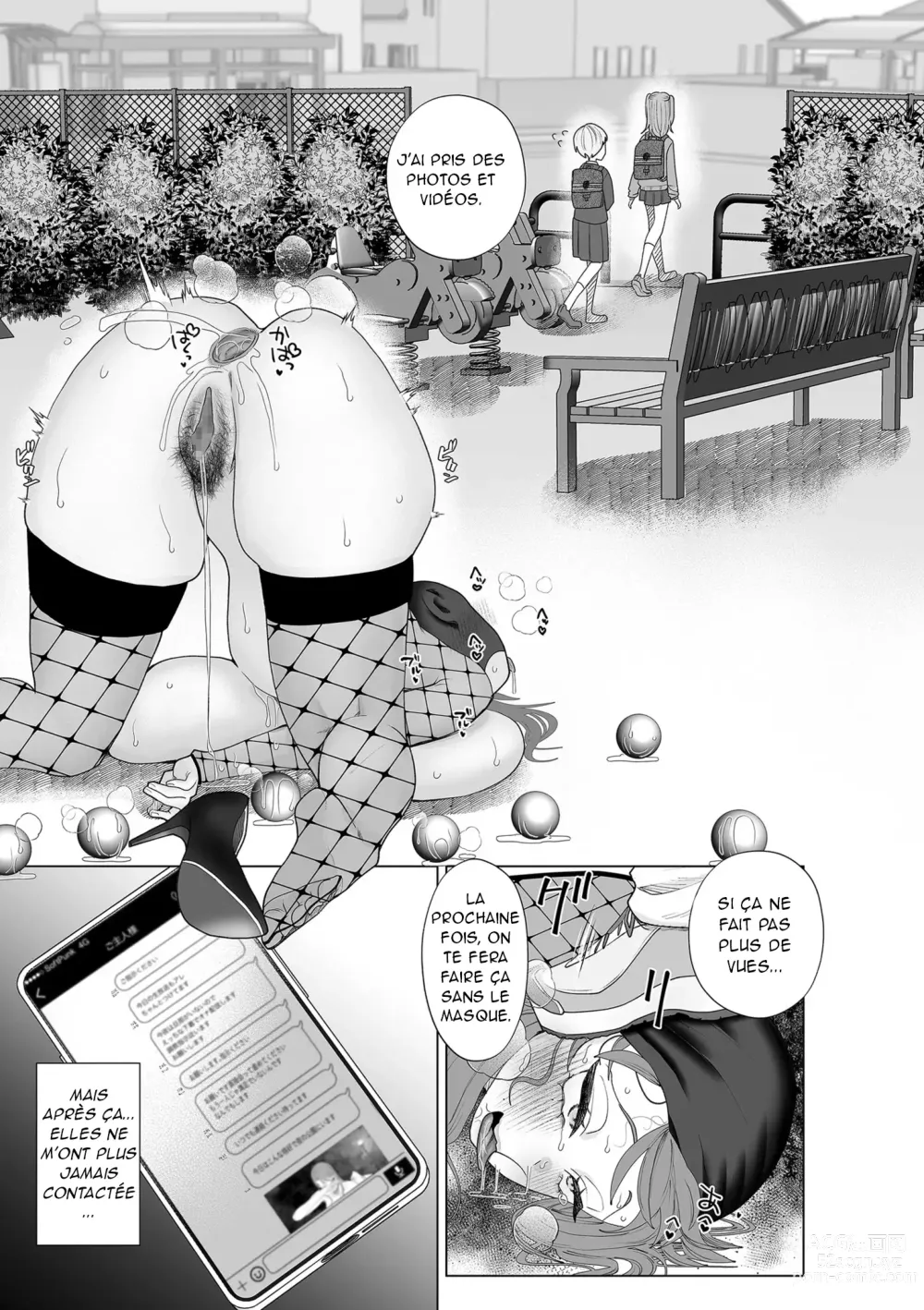 Page 13 of manga Maman est tombée 2