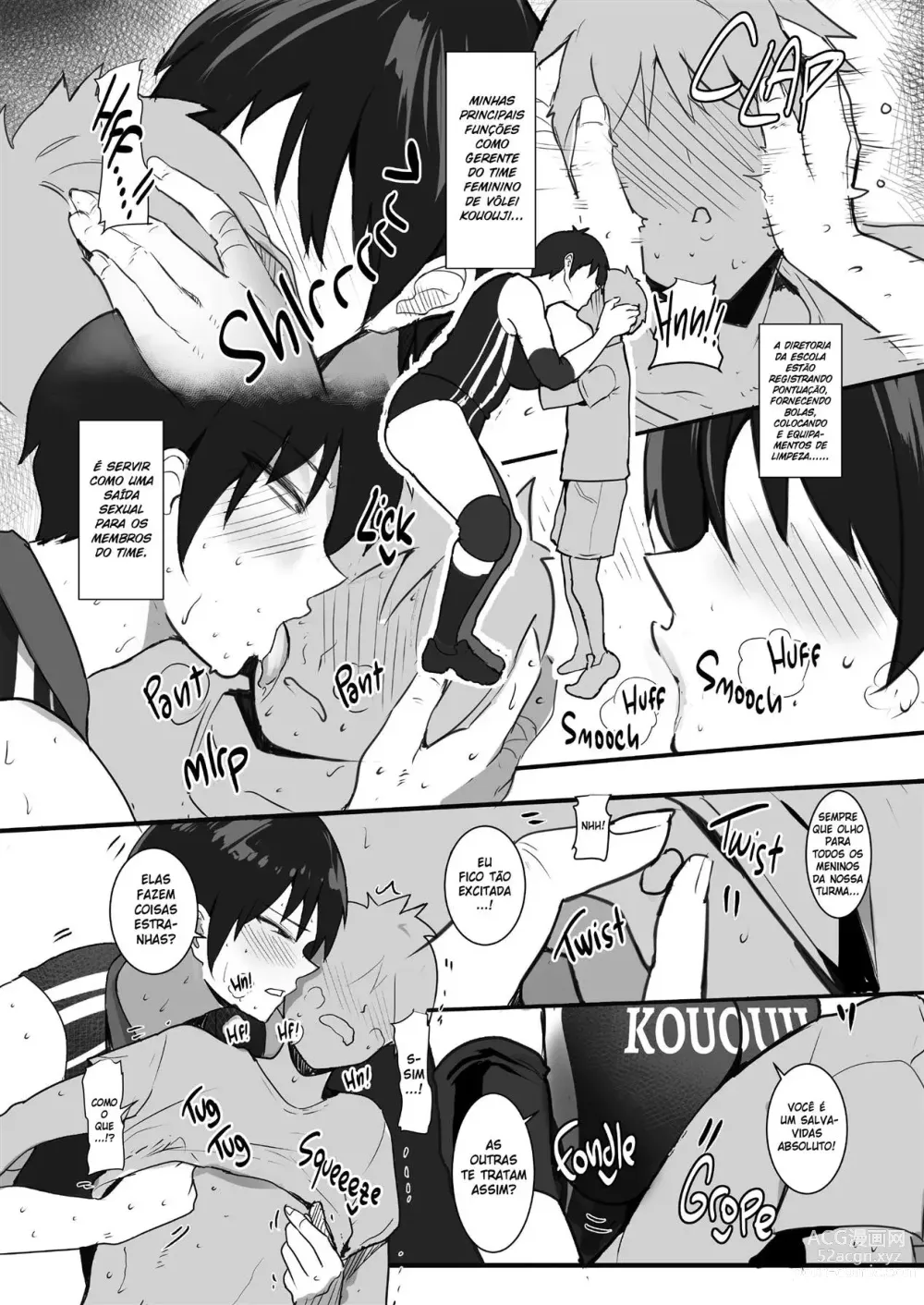 Page 4 of doujinshi Seiyoku ga egu sugimasu Nagisa senpai! !