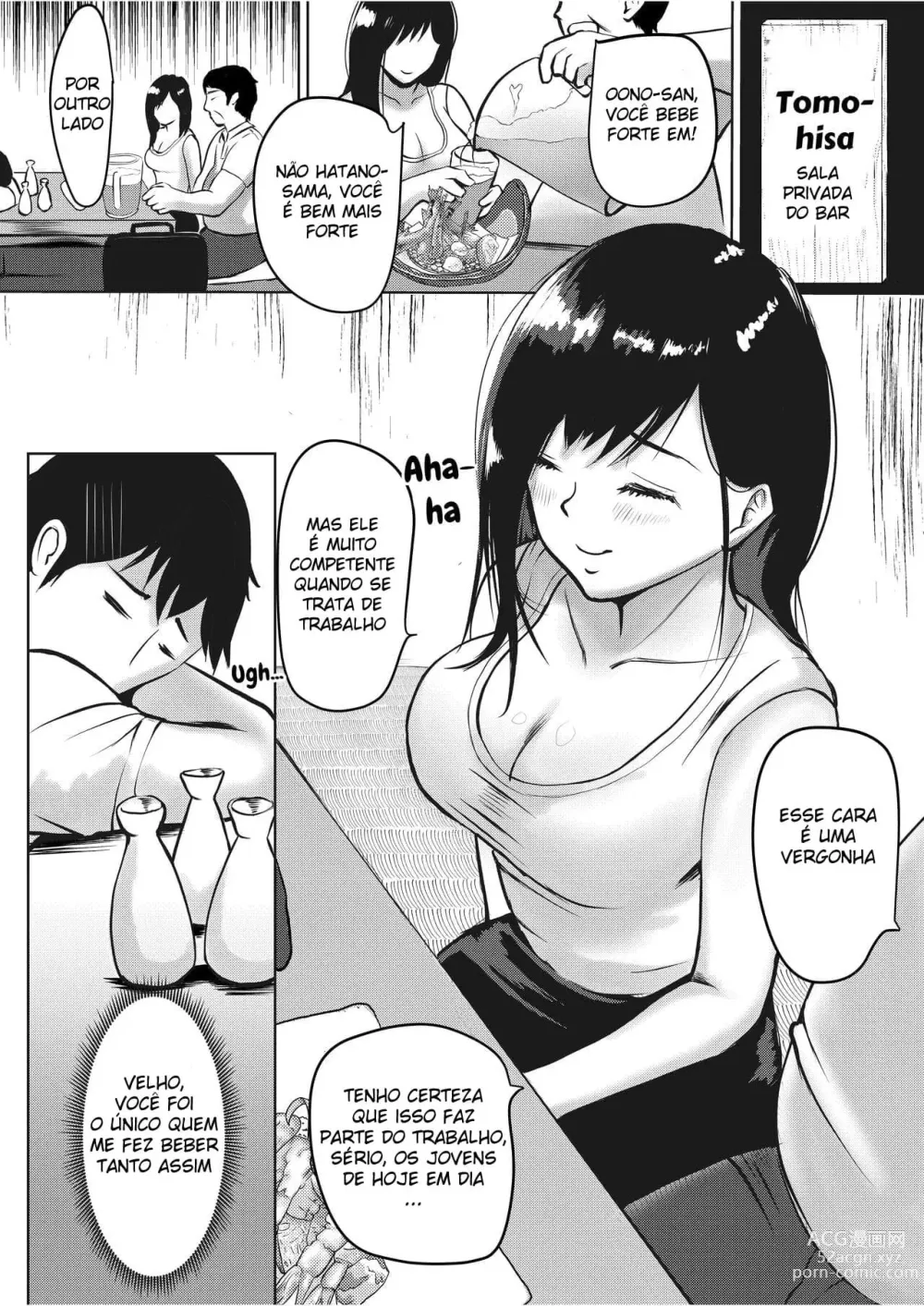 Page 9 of doujinshi A Senpai Séria faz Hora Extra Enquanto é Forçada a Gozar Até de Manhã