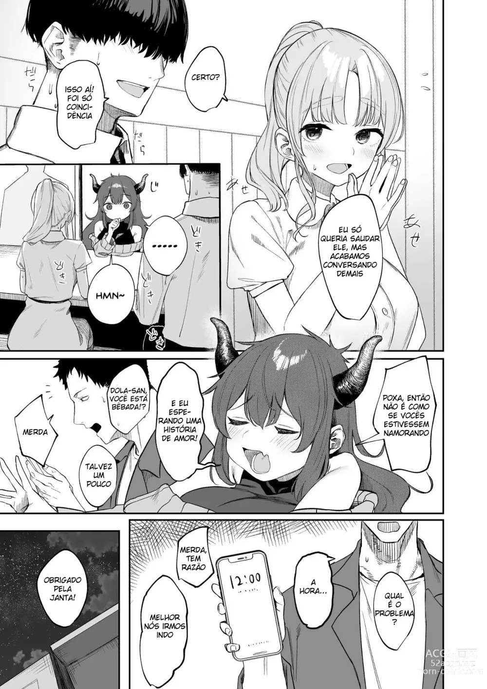 Page 6 of doujinshi Sister ja Nai Hi no Cleaire-san - Shes not a good girl tonight