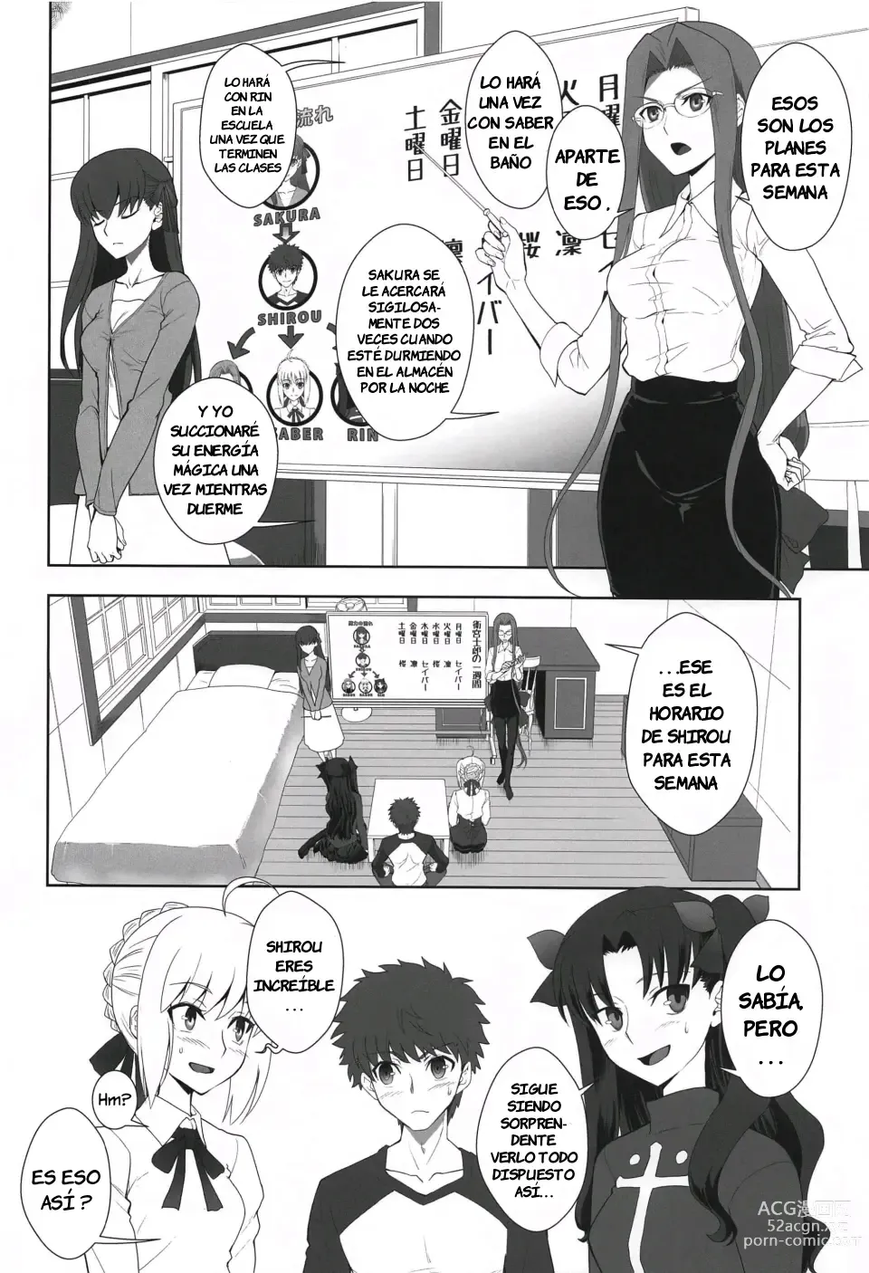 Page 5 of doujinshi Emiya Shirou no Isshuukan