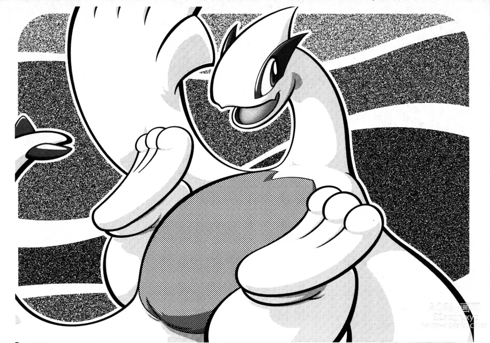 Page 11 of doujinshi POKEMORI