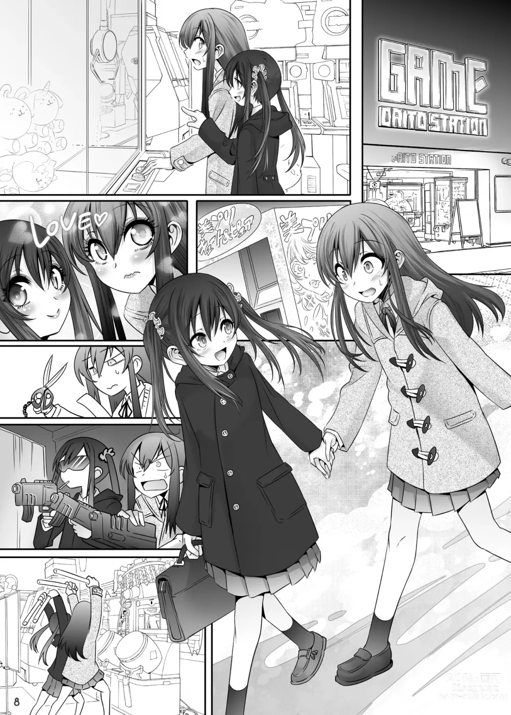 Page 7 of doujinshi Princess Taker: Danshikou no Joou wa Kyou mo Oujo no Kyokon ni Nakasareru