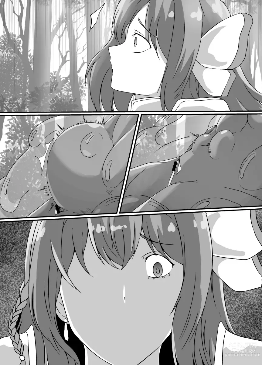 Page 44 of doujinshi Kankaku Shadan Slime