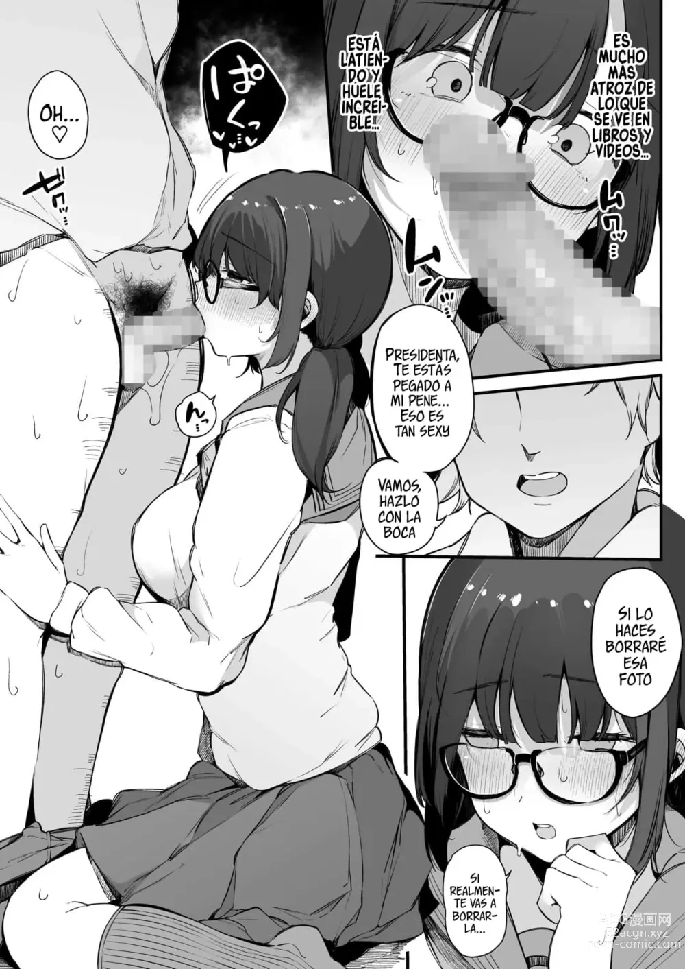 Page 16 of doujinshi Seiyoku Tsuyome no Kareshi Mochi Iinchou ga Otosareru made.