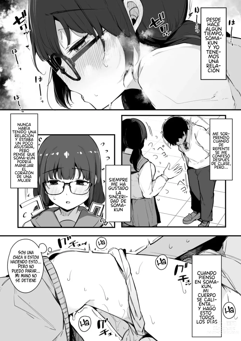 Page 5 of doujinshi Seiyoku Tsuyome no Kareshi Mochi Iinchou ga Otosareru made.