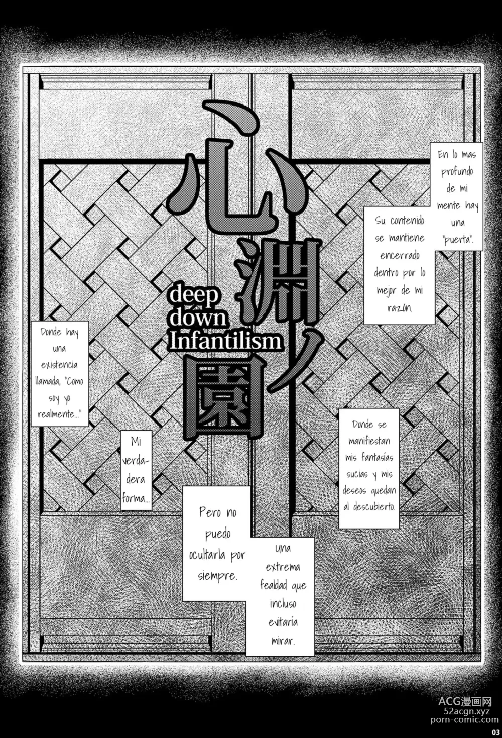 Page 2 of doujinshi Shinen no Sono - Deep Down Infantilism