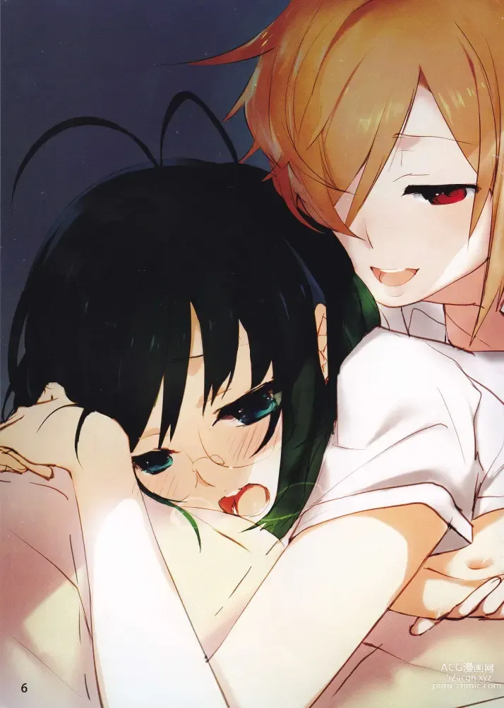 Page 7 of doujinshi Dangerous: A Katawa Shoujo Illustration Book