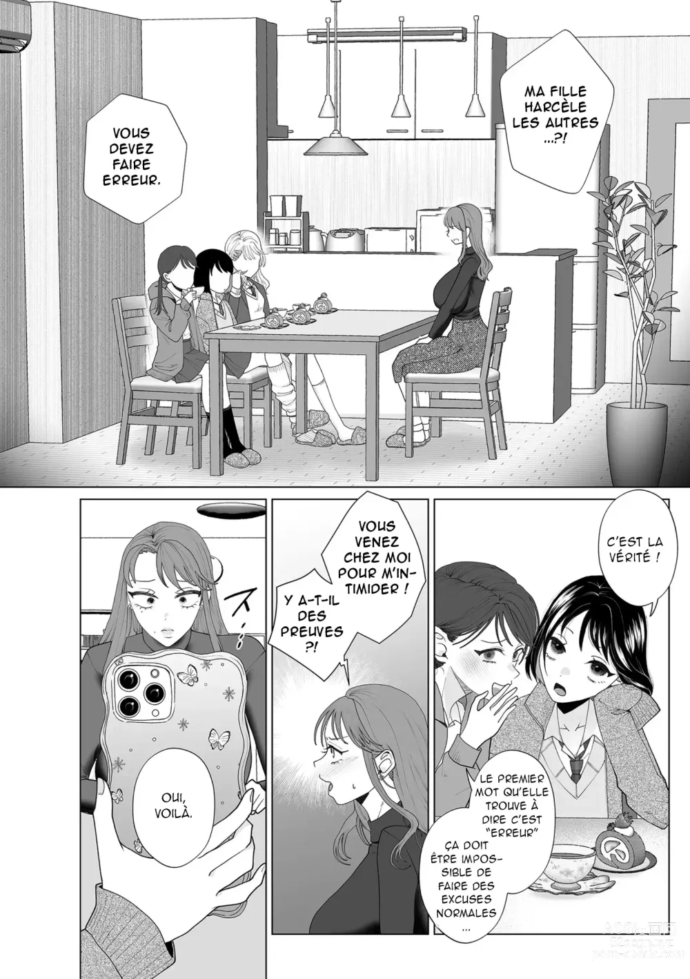 Page 2 of doujinshi Maman est tombée