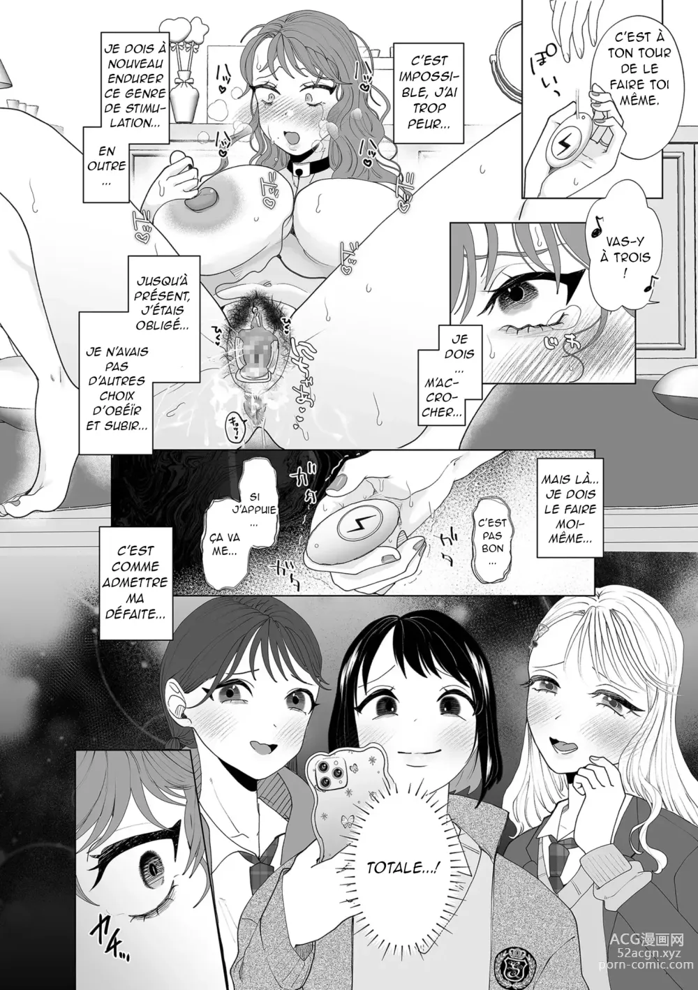 Page 18 of doujinshi Maman est tombée