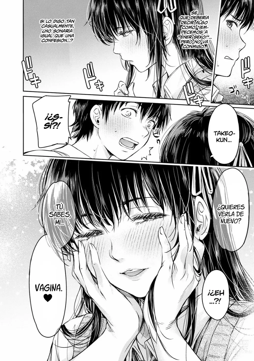 Page 66 of doujinshi Kanojo ni Kokuhaku Suru Mae ni Tomodachi ni Nakadashi Sareta