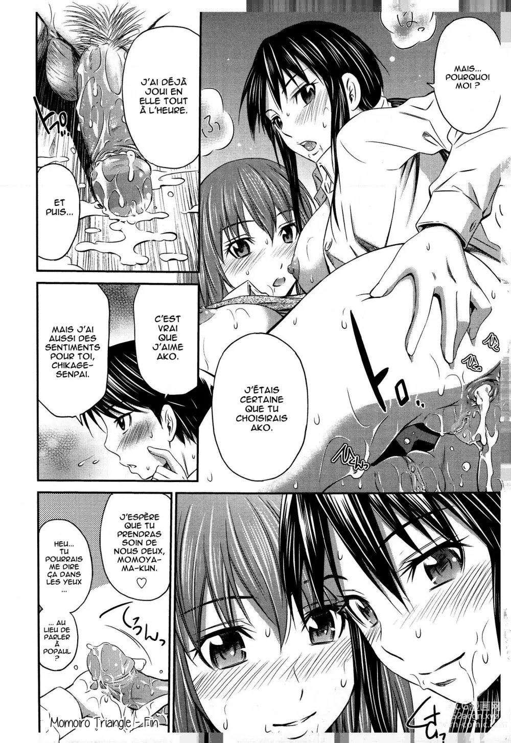 Page 102 of doujinshi Momoiro Triangle