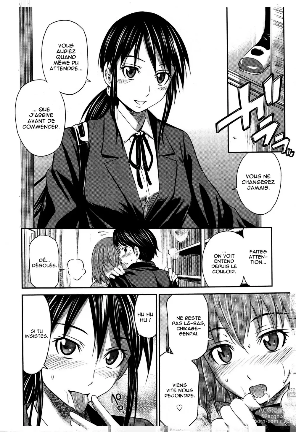 Page 82 of doujinshi Momoiro Triangle