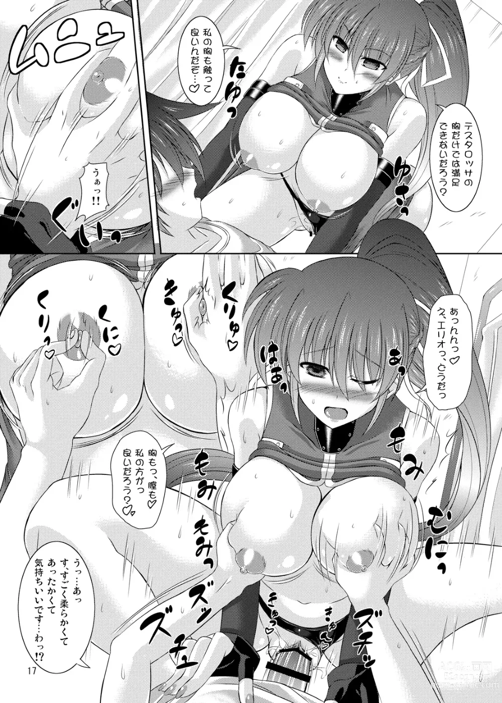 Page 14 of doujinshi Yawaraka Lightning Sandwich EX