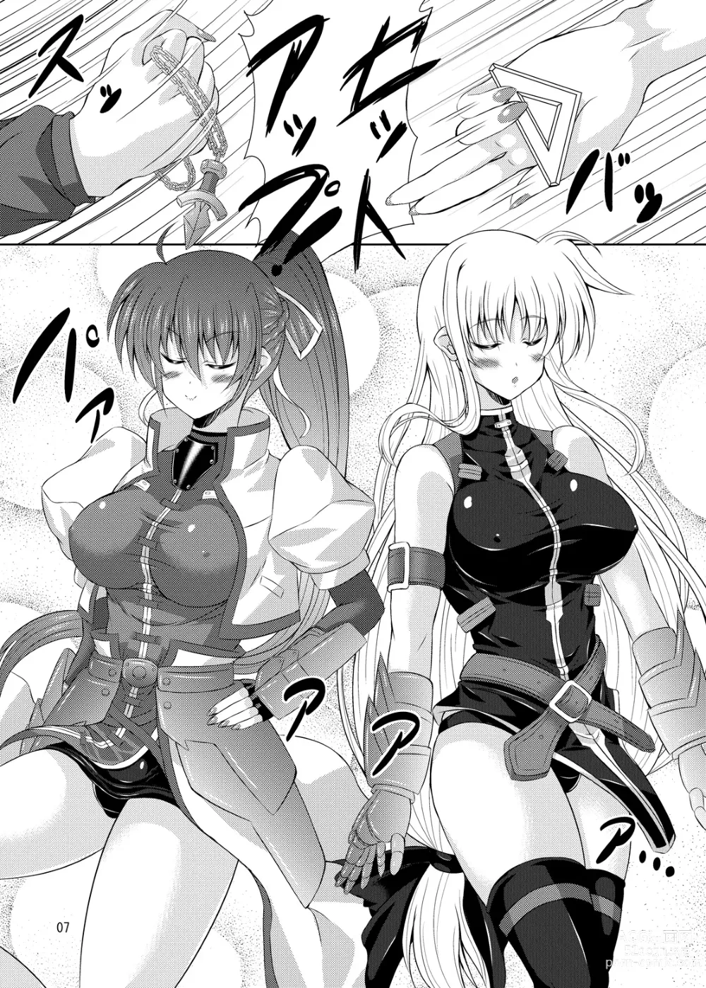 Page 4 of doujinshi Yawaraka Lightning Sandwich EX