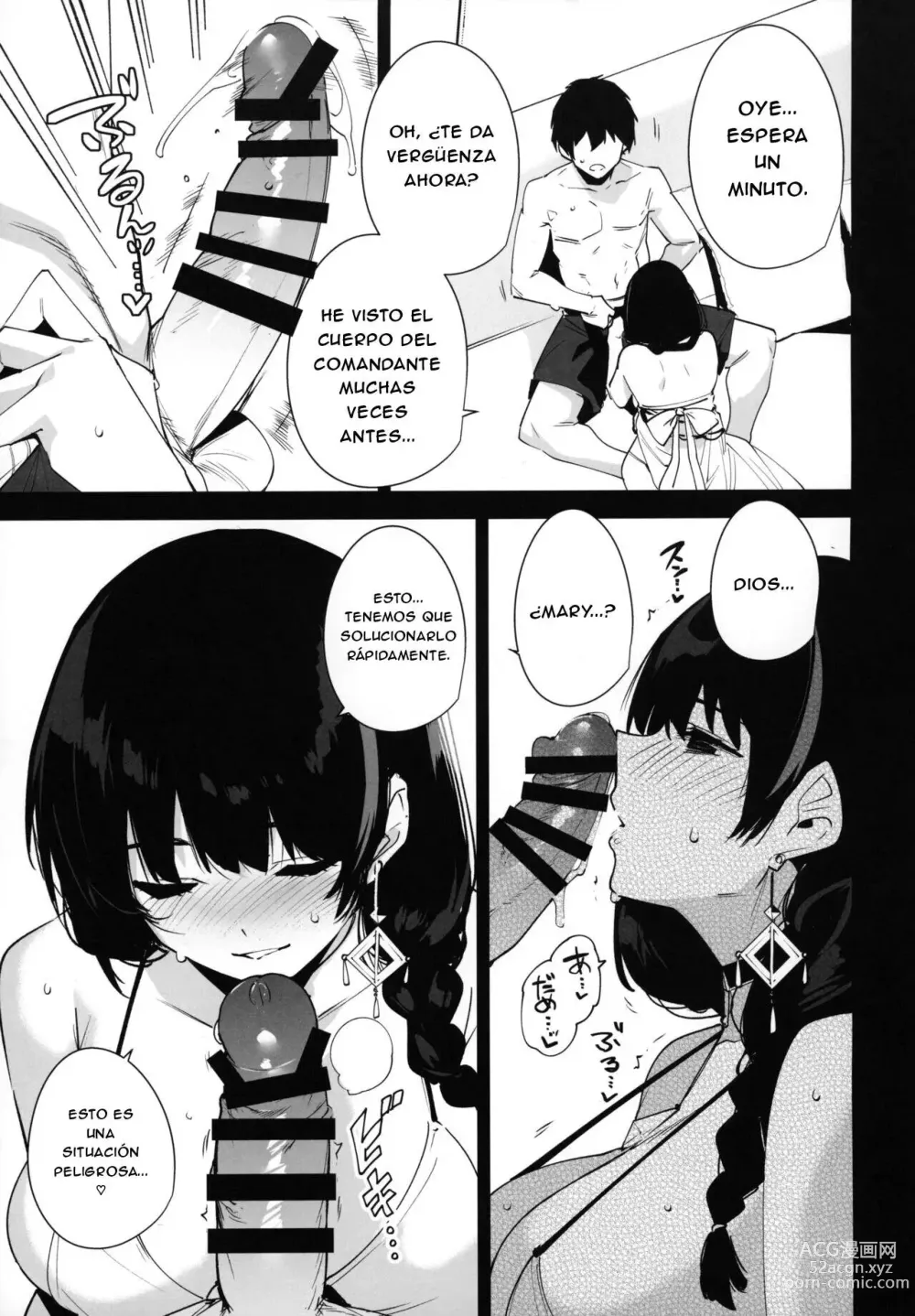 Page 4 of doujinshi Lost 2 Hours