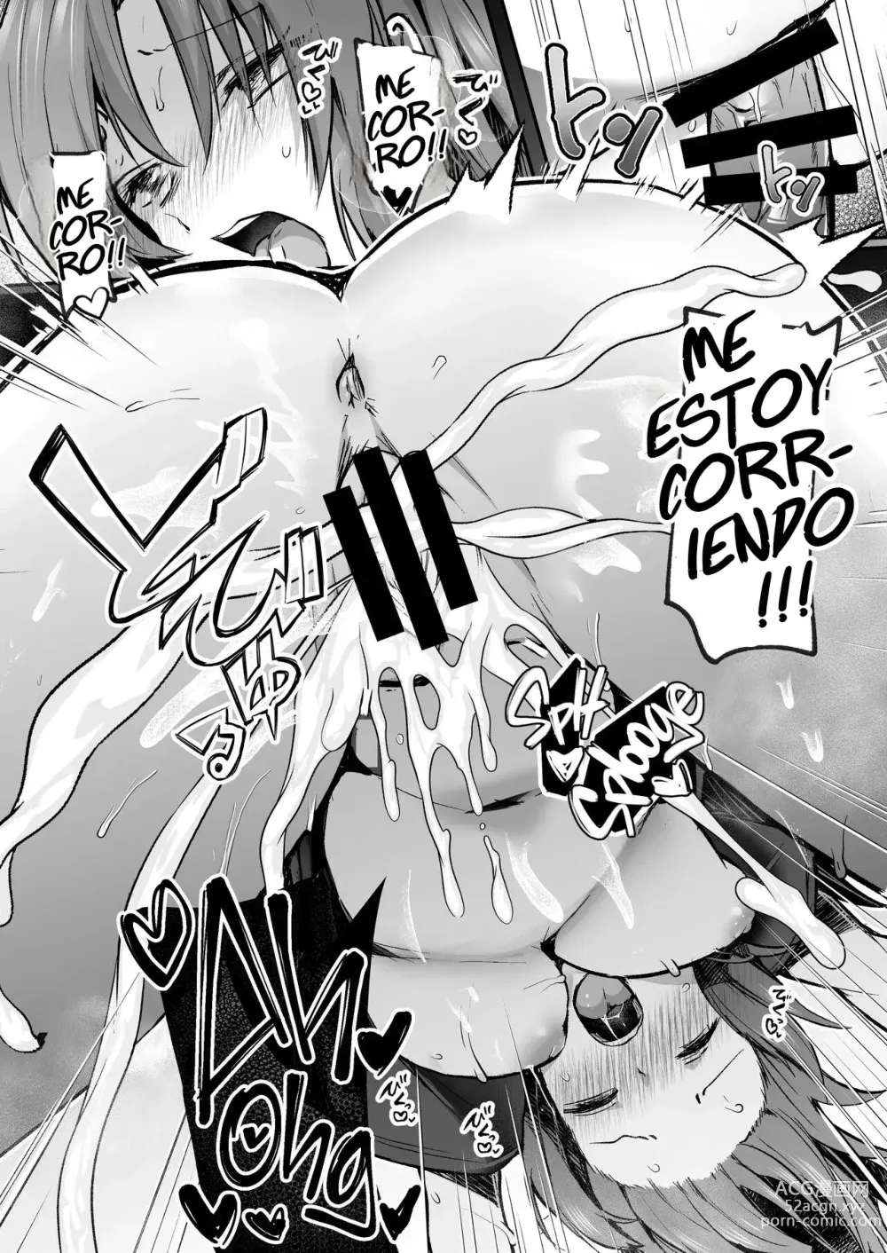 Page 25 of doujinshi Calmando el Deseo de Sensei con Sexo