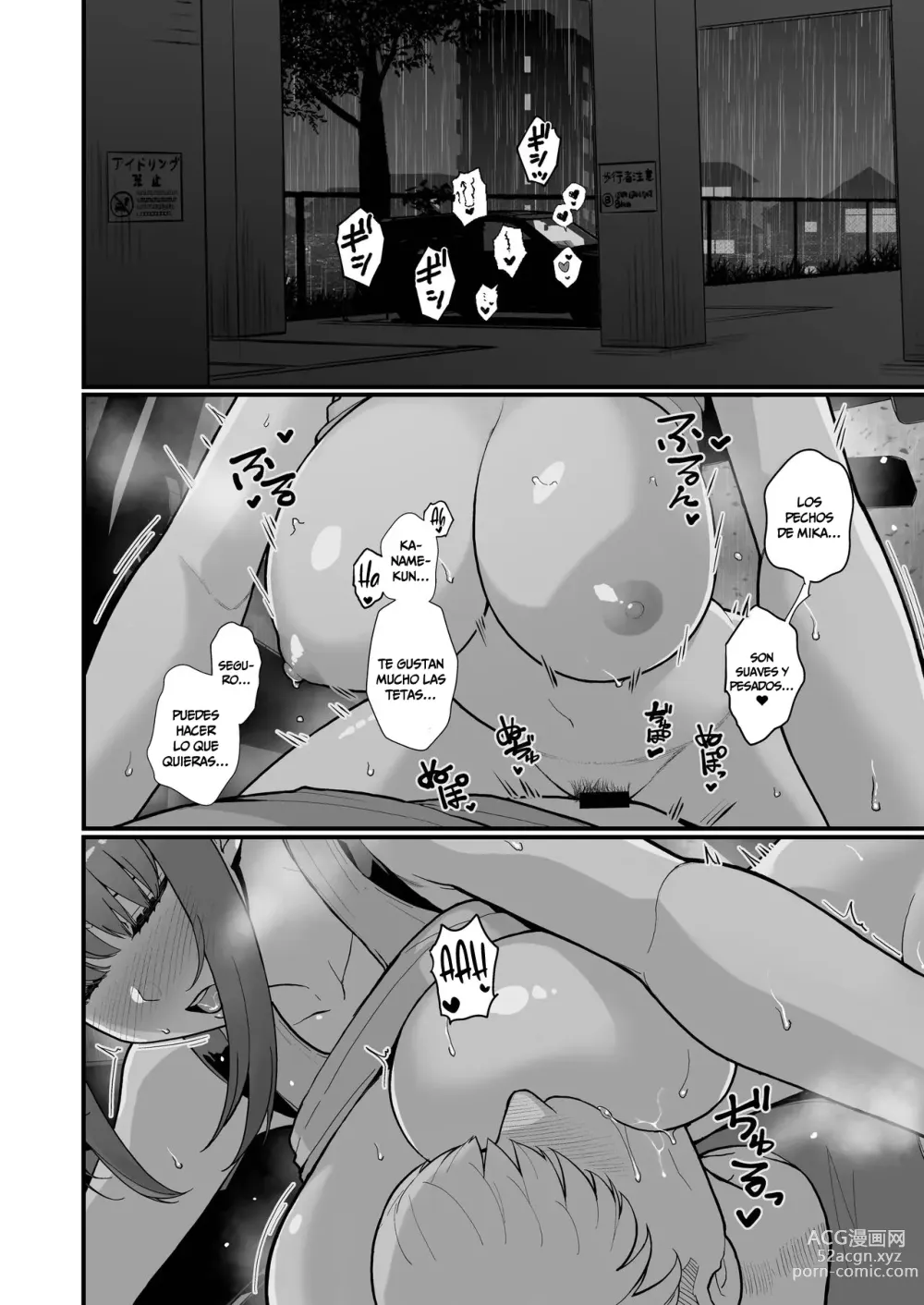 Page 40 of doujinshi Un Libro Sobre Visitar La Casa De Una Mujer Casada A Plena Luz Del Día