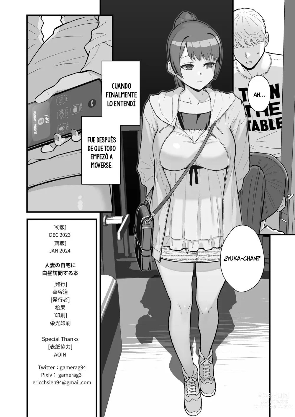 Page 50 of doujinshi Un Libro Sobre Visitar La Casa De Una Mujer Casada A Plena Luz Del Día