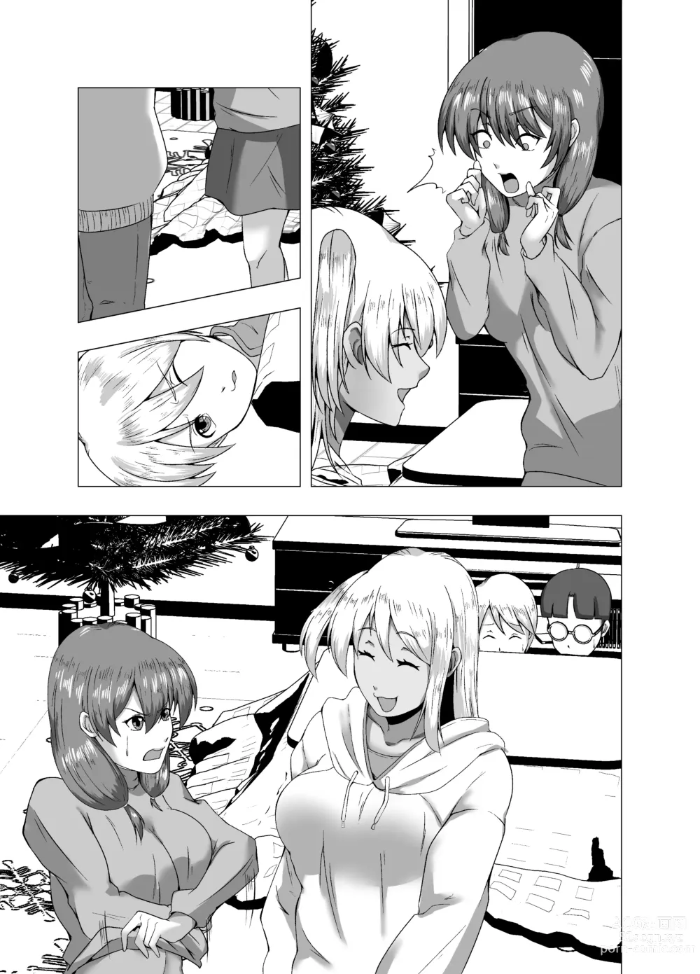 Page 50 of doujinshi fuyuyasumi no kurisumasu pāti ～ o tasukegawa ka kitto 2 ～