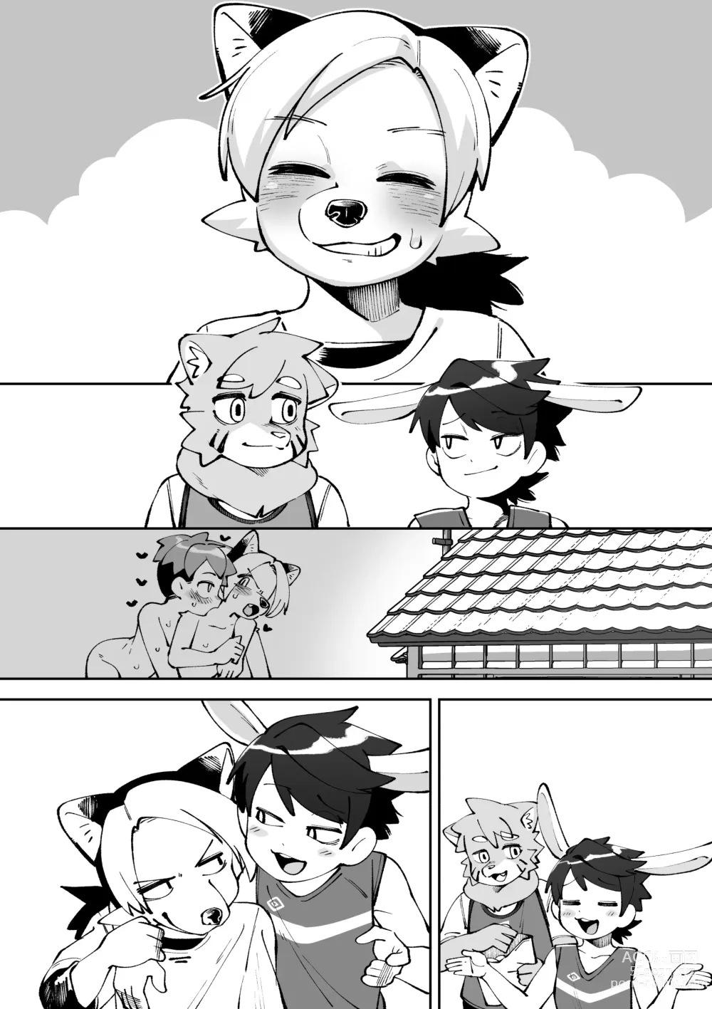 Page 106 of doujinshi Natsu ga owaru...