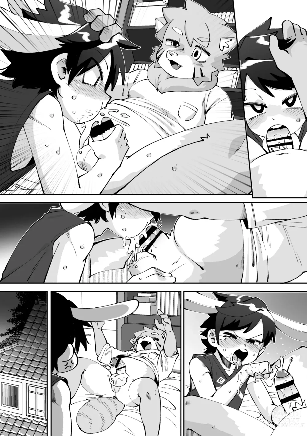 Page 111 of doujinshi Natsu ga owaru...