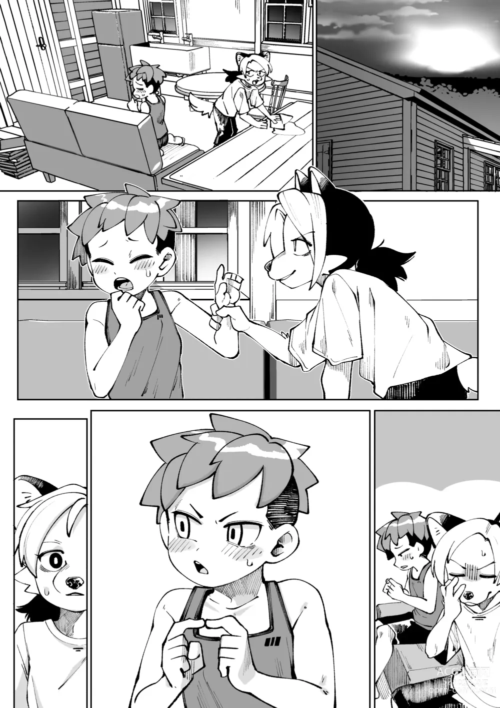 Page 61 of doujinshi Natsu ga owaru...