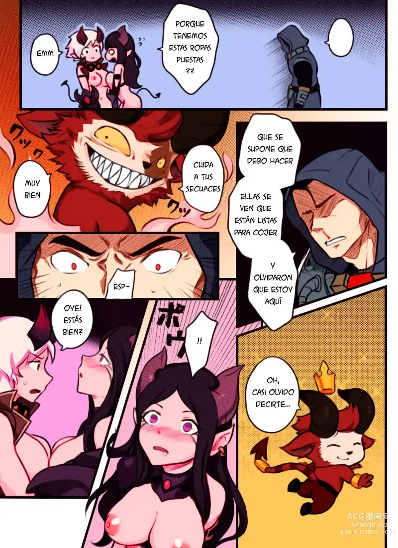 Page 13 of doujinshi League Of Legends Vol.1 / 1-20