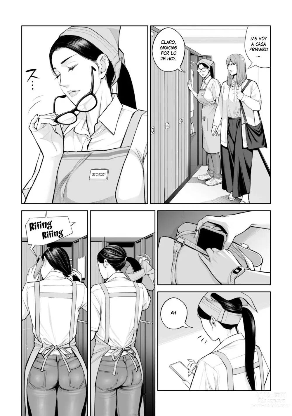 Page 16 of doujinshi Kurokami Onna no Fudeoroshi ~Himitsu no Heya de Nakadashi Sasete Ageru wa~