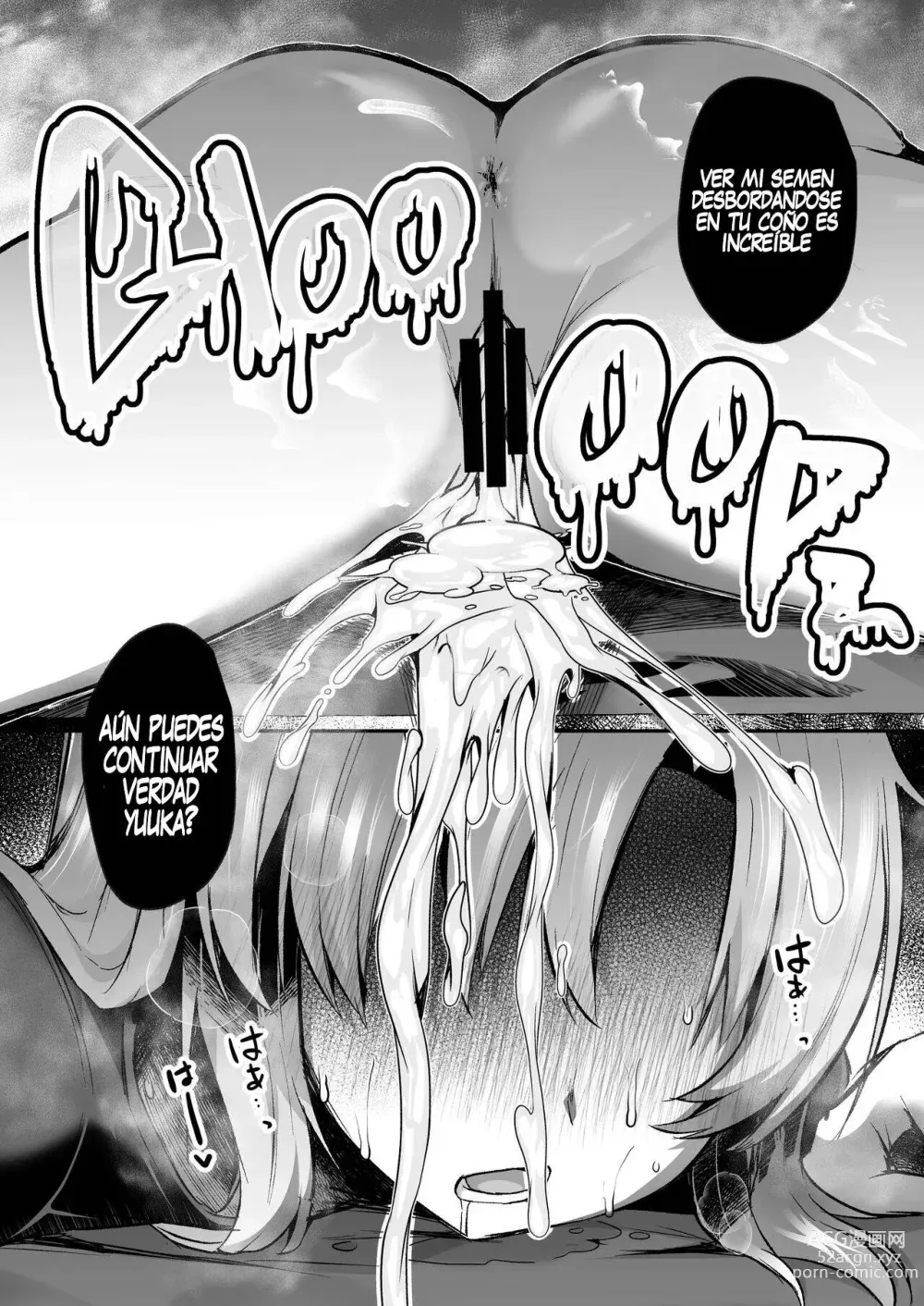 Page 25 of doujinshi Calmando el Deseo de Sensei con Sexo