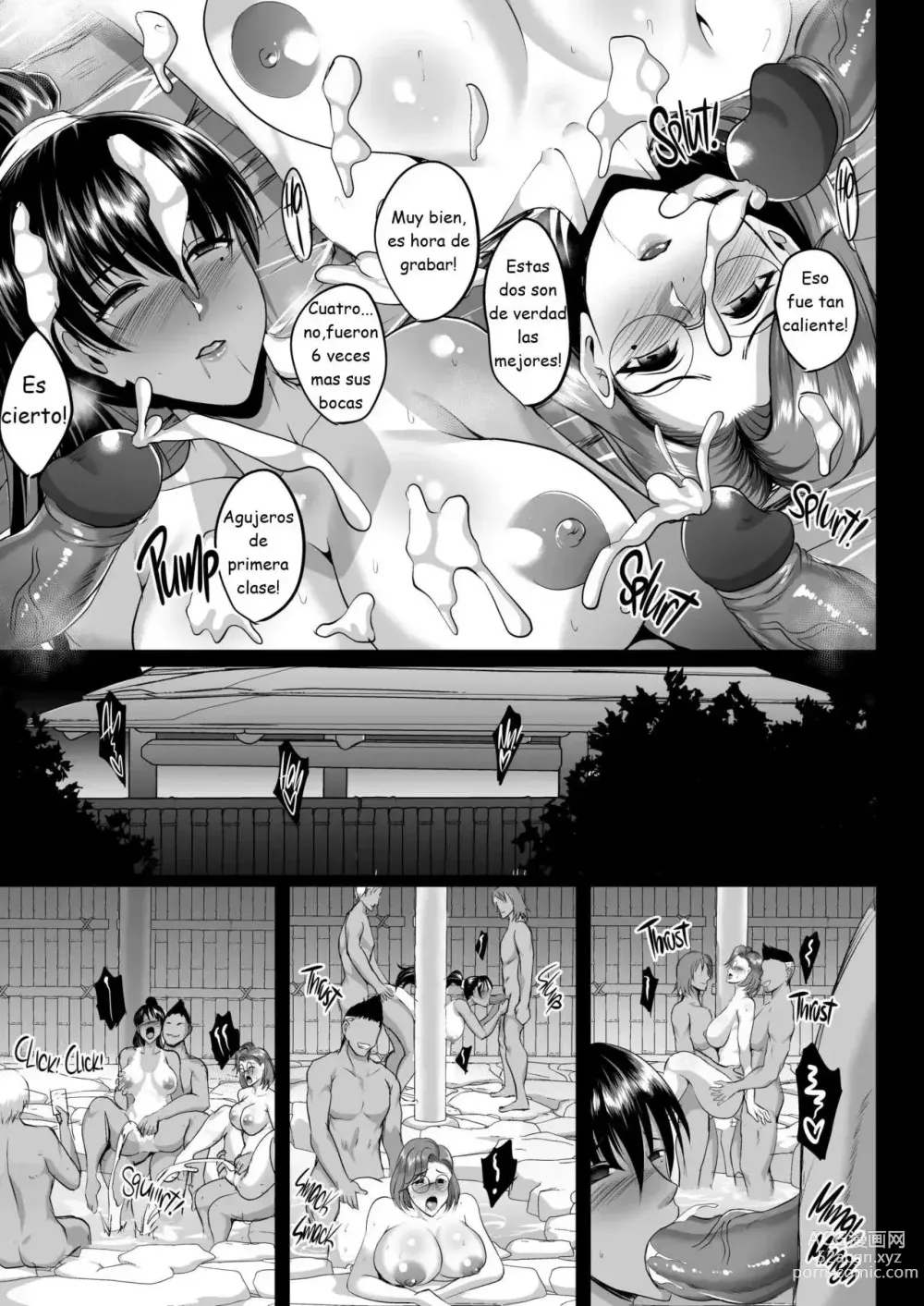 Page 35 of doujinshi Diario Adúltero de Madre e Hija (decensored)