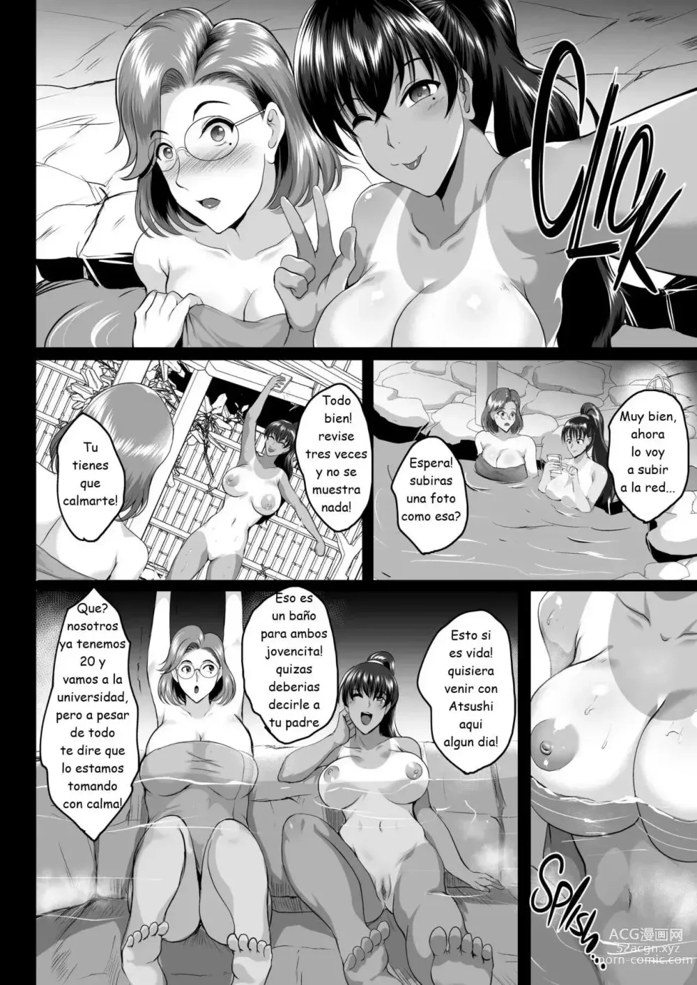 Page 5 of doujinshi Diario Adúltero de Madre e Hija (decensored)