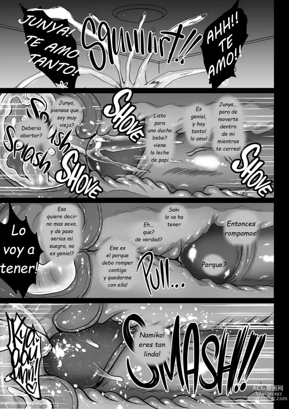 Page 76 of doujinshi Diario Adúltero de Madre e Hija (decensored)