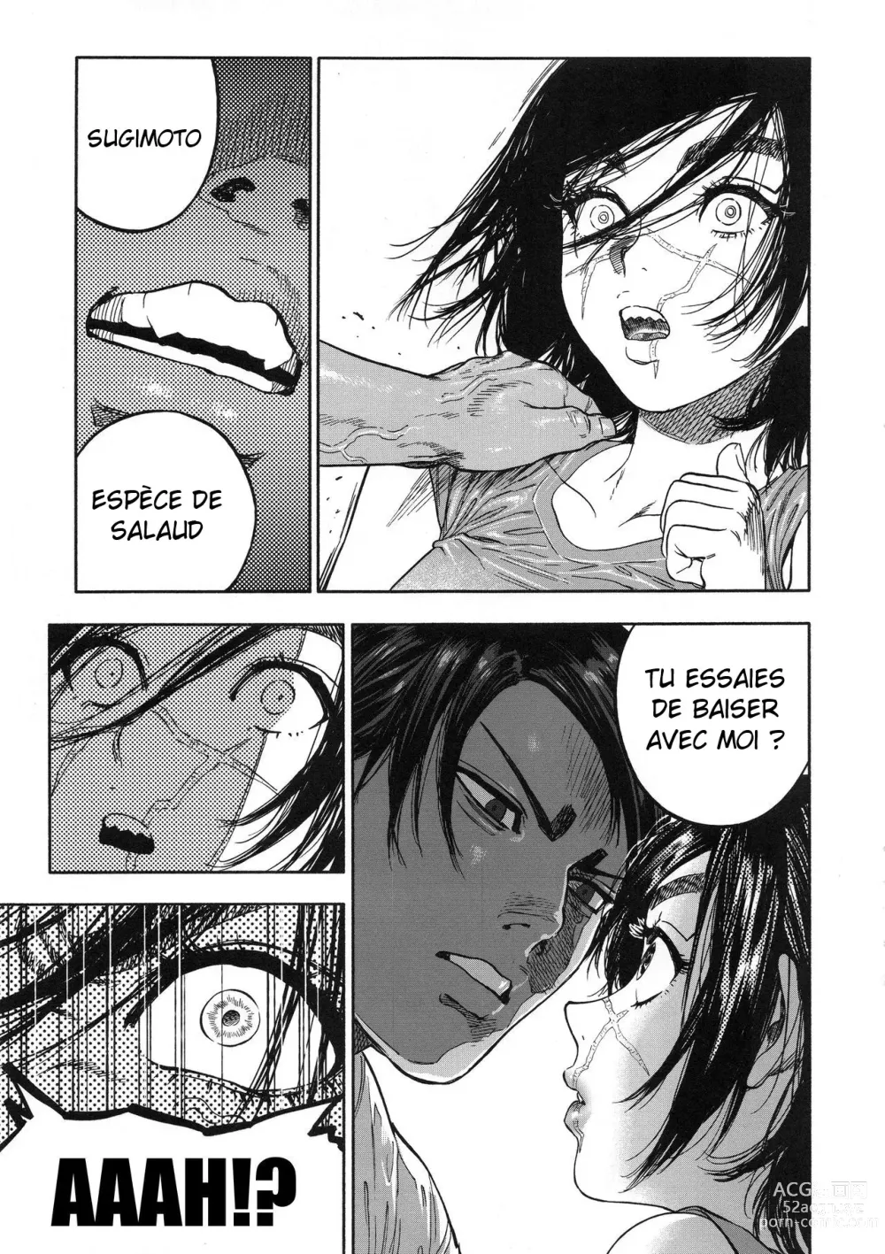 Page 20 of doujinshi Koisugi