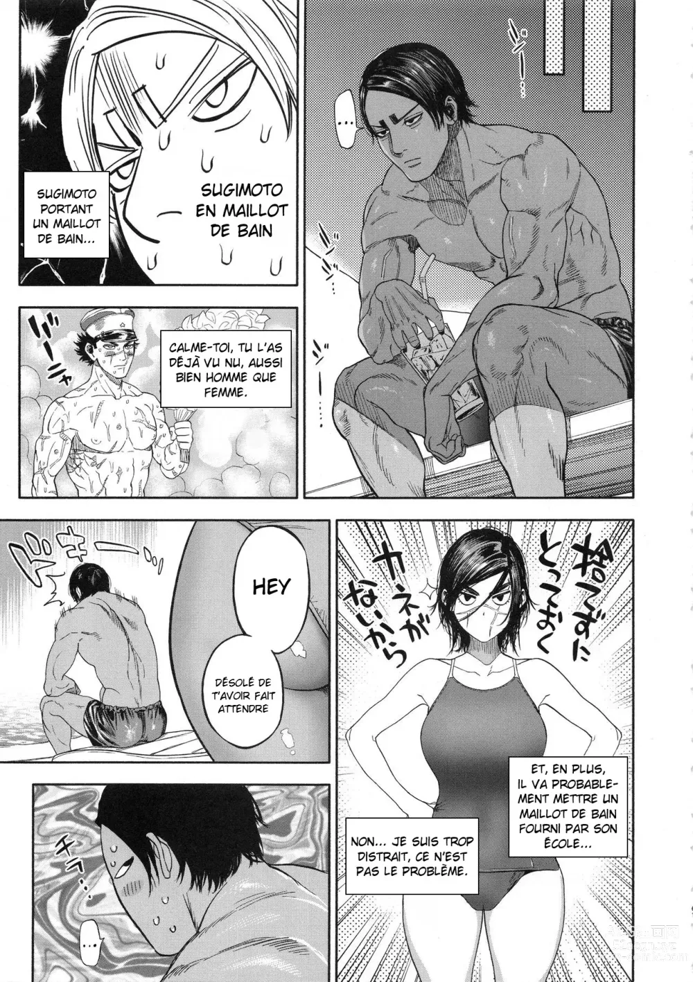 Page 62 of doujinshi Koisugi