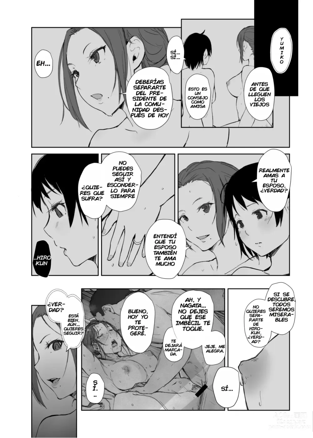 Page 3 of doujinshi Netorareta Hitozuma to Netorareru Hitozuma 4